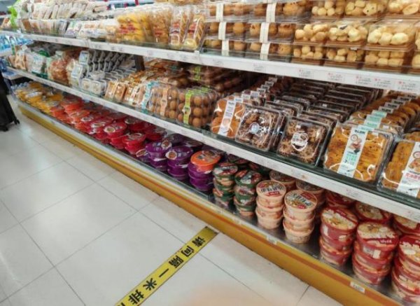 广东股票配资公司 广州各大高铁站内均不售泡面，最新回应：旅客可自行携带